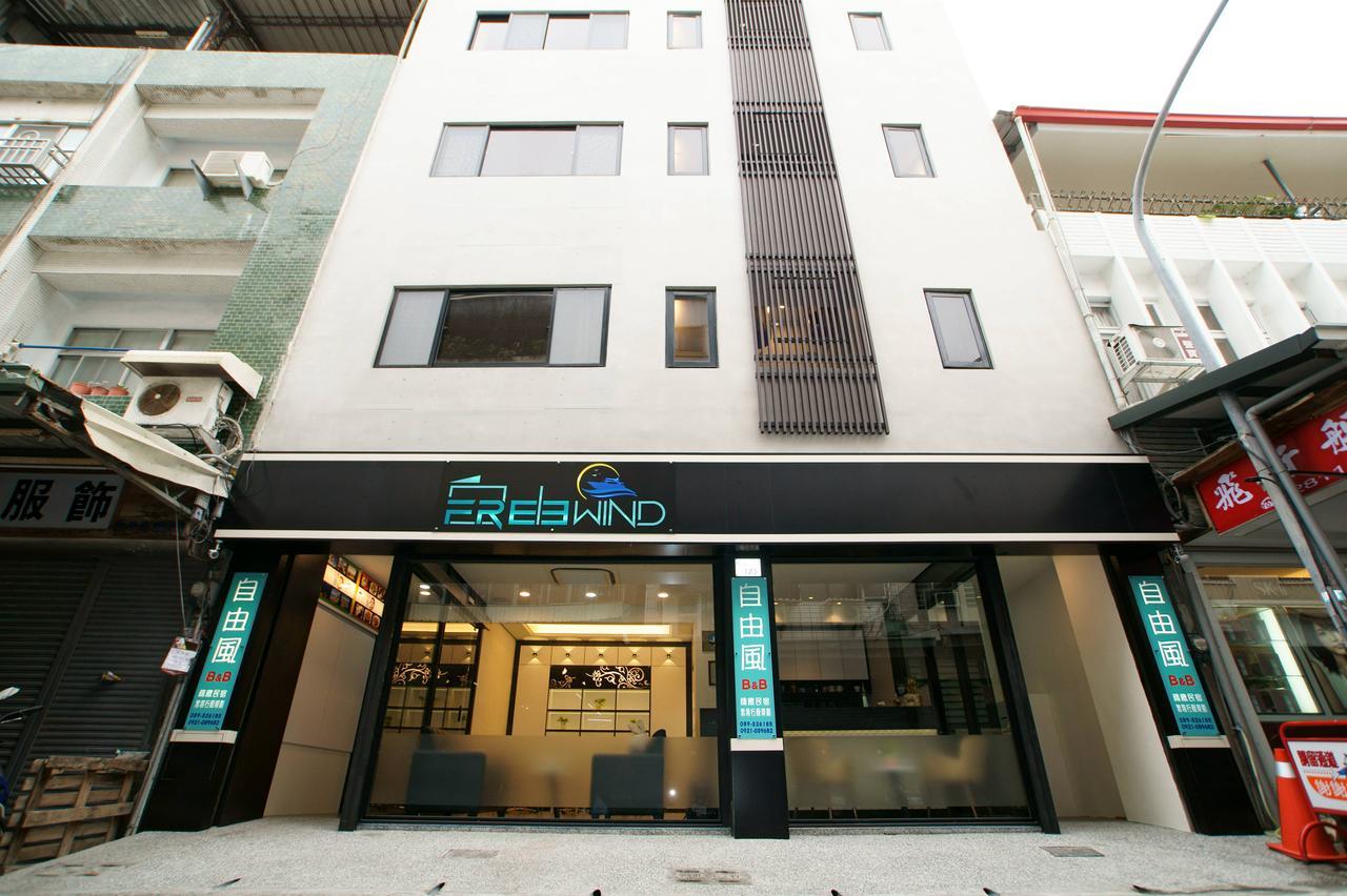 Free Wind B&B Taitung Ngoại thất bức ảnh